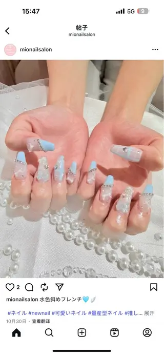 ネイル mionail 難波店のネイルデザイン