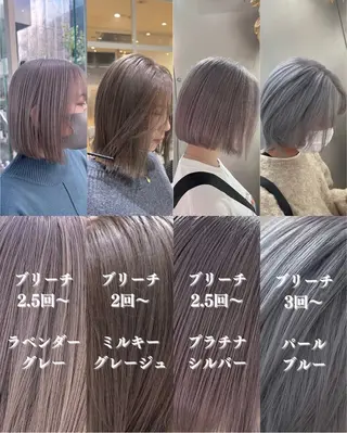 ショート カラー CHERIEブリーチ ダブルカラー　天神のヘアスタイル