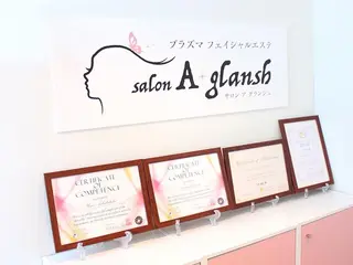 salon A.glansh所属・肌質改善salon♪ 効果がわかる♪南森町のネイルデザイン