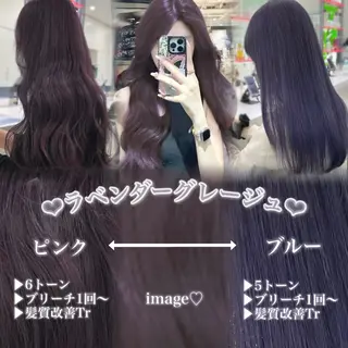ロング カラー ヘアアレンジ 🫧透明感ラベンダー 似合わせ🫧あい🫧のヘアスタイル