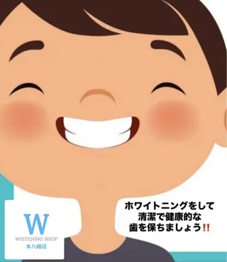 メンズ ホワイトニング ショップ本八幡店のエステ・リラクイメージ