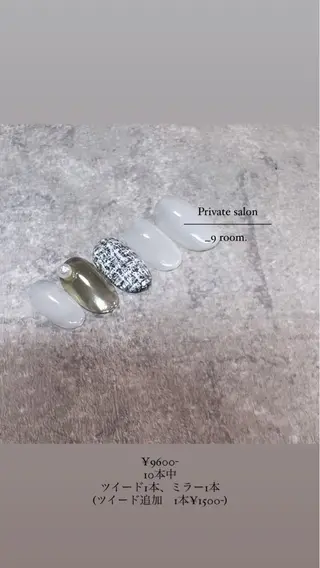 ネイル _9 room. Yoshimiのネイルデザイン