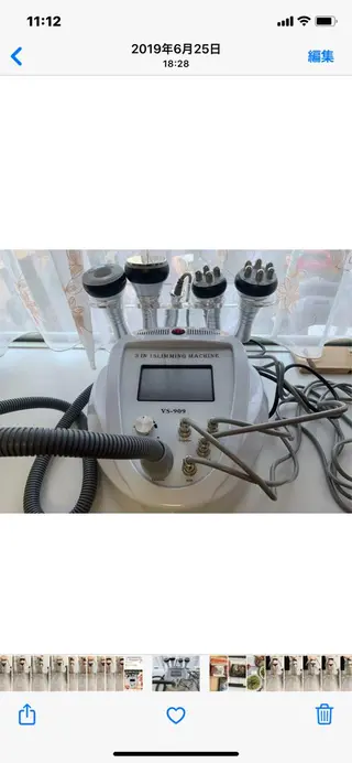 美ボディメイクサロン　only one body所属・桑田 里美のエステ・リラクイメージ