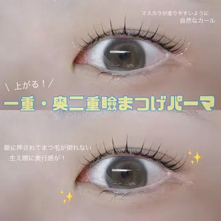 マツエク・マツパ 榎本 仁菜のマツエク・マツパデザイン