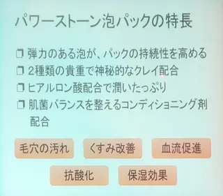 beauty salon    向日葵所属・beauty  salon 向日葵のエステ・リラクイメージ