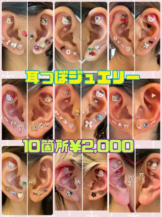 メンズ キッズ 肌質改善・脱毛サロン Luangeのエステ・リラクイメージ