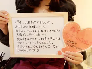 カラー パーマ ヘアアレンジ メンズ キッズ ネイル マツエク・マツパ ルシール ユーのエステ・リラクイメージ