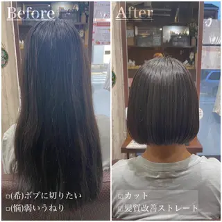 ショート answer銀座 店長💐HIDEのヘアスタイル