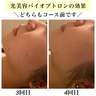 Bellesthe (ベルエステ)のエステ・リラクイメージ