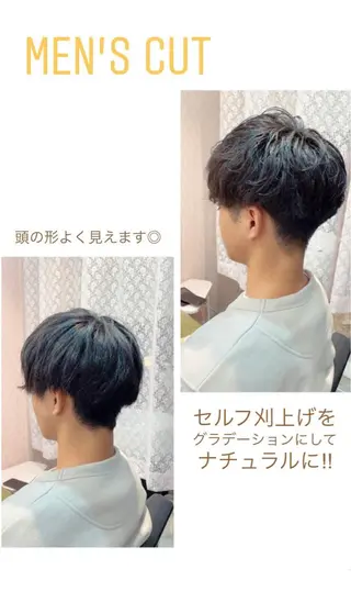 ショート パーマ メンズ ♡可愛い艶髪特化♡ 艶髪先生のヘアスタイル