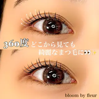 マツエク・マツパ byfleur nozomiのマツエク・マツパデザイン