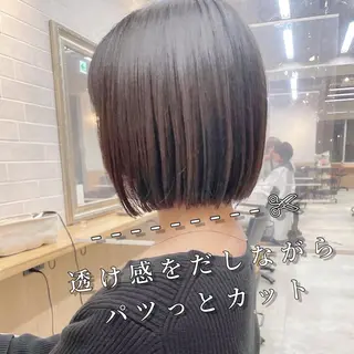 ミディアム 期間限定無料カット まつきのヘアスタイル