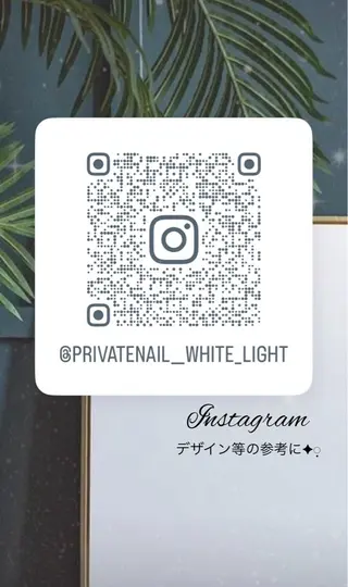 プライベートサロン WhiteLightのネイルデザイン