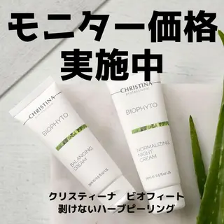 ビューティースリム reborn 新宿店のエステ・リラクイメージ