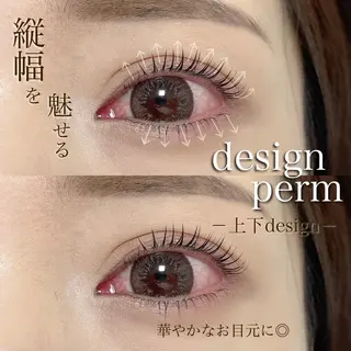 マツエク・マツパ Ohashi Honokaのマツエク・マツパデザイン