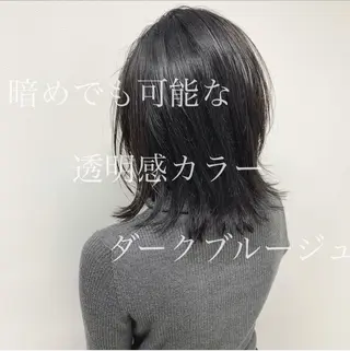 ミディアム ショート、ボブ特化 長島智彦のヘアスタイル