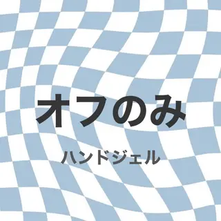 ネイル ⟢LanaNail⟢ Hikariのネイルデザイン