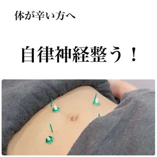 hari salon de  off 心斎橋所属・manager sumikaのエステ・リラクイメージ