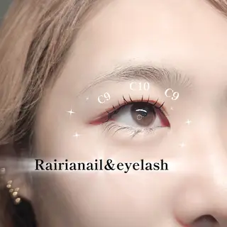 マツエク・マツパ Rairia nail & eyelash所属・Rairia⭐ eyelashのマツエク・マツパデザイン