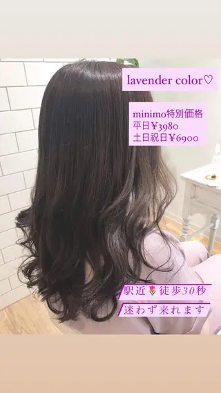 ロング カラー 🥛洒落髪小顔cut なら龍崎🥛のヘアスタイル