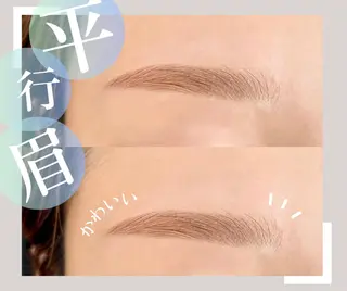 アイブロウ Alii所属・Alii はるきの眉毛・アイブロウイメージ