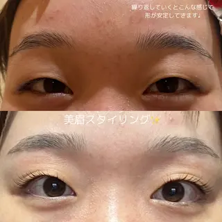 アイブロウ 山﨑 愛莉のマツエク・マツパデザイン