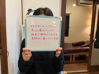 プライベートサロン Lokahi飯生透のエステ・リラクイメージ