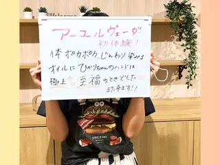 痩身&小顔矯正専門店 Re:Livesのその他イメージ