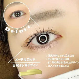 マツエク・マツパ eyelash Rebell Bee所属・目元撮影モデル 募集中のマツエク・マツパデザイン