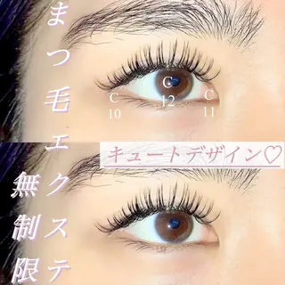 マツエク・マツパ N.MAYUMI🫧 玉造/LEDマツエクのマツエク・マツパデザイン