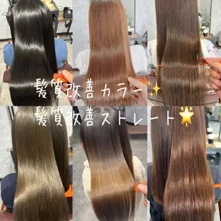 ロング 堀越一弘 髪質改善ヘアケア特化のその他イメージ