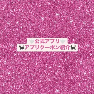 Cat's eye TOKYO 新宿店のネイルデザイン