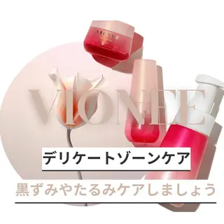 KUGO SALON所属・KUGO SALON _MARINOのその他イメージ