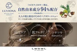 カラー Una Casita所属・高橋 雅人のマツエク・マツパデザイン