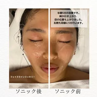 肌育成サロン ♡ 村田理紗のエステ・リラクイメージ