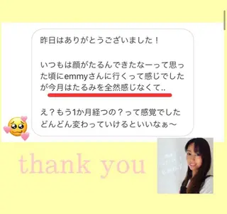 小顔と ヘッドスパのお店のエステ・リラクイメージ