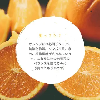 撲滅🔥 最短ニキビ改善のエステ・リラクイメージ