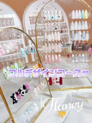 ネイル Haney所属・S. Hanaのネイルデザイン