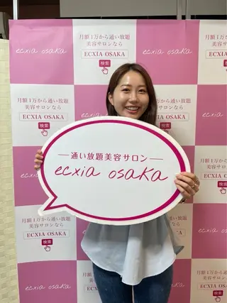エクシアホワイトニング前橋店所属・セルフホワイトニング エクシア前橋店のその他イメージ