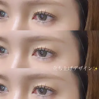 マツエク・マツパ 🩵HARUHI 京都Two🩵のマツエク・マツパデザイン