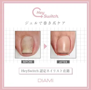 ネイル atelier ponoのネイルデザイン