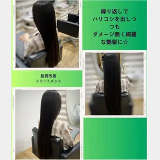 ロング カラー 艶髪の専門/酸熱×髪 質改善×カットKONのヘアスタイル