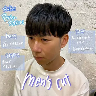 メンズ 暖色艶color / ボブ🦩Rioのヘアスタイル