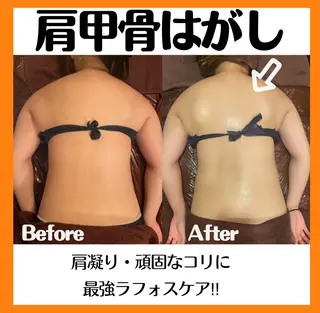 痩身&美肌サロン 福田のエステ・リラクイメージ