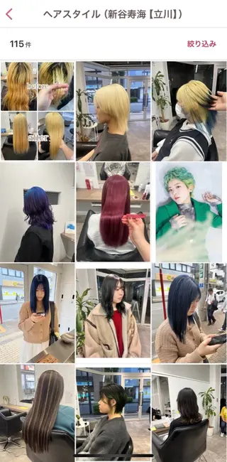 ショート カラー ヘアアレンジ 🍓shell立川 🌈しんたに🐰のヘアスタイル