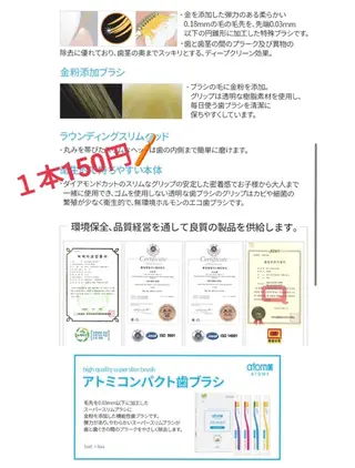 MA KIのその他イメージ