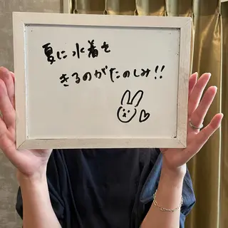 美肌脱毛サロン 琥珀所属・トータルビューティー 琥珀のエステ・リラクイメージ