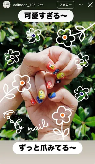 ネイル kooky nail (予約はｲﾝｽﾀへ)のネイルデザイン