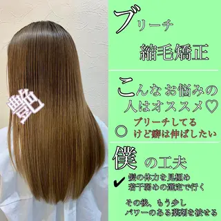 ミディアム パーマ ヘアアレンジ 店長 大方康暉のヘアスタイル