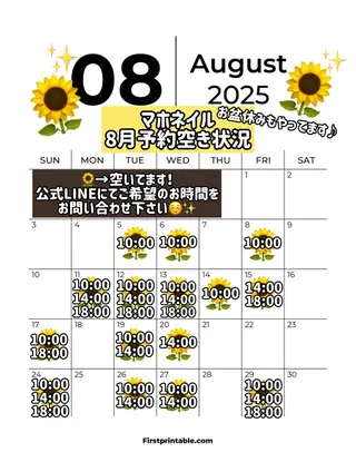 ネイル maho nail マホネイルのネイルデザイン